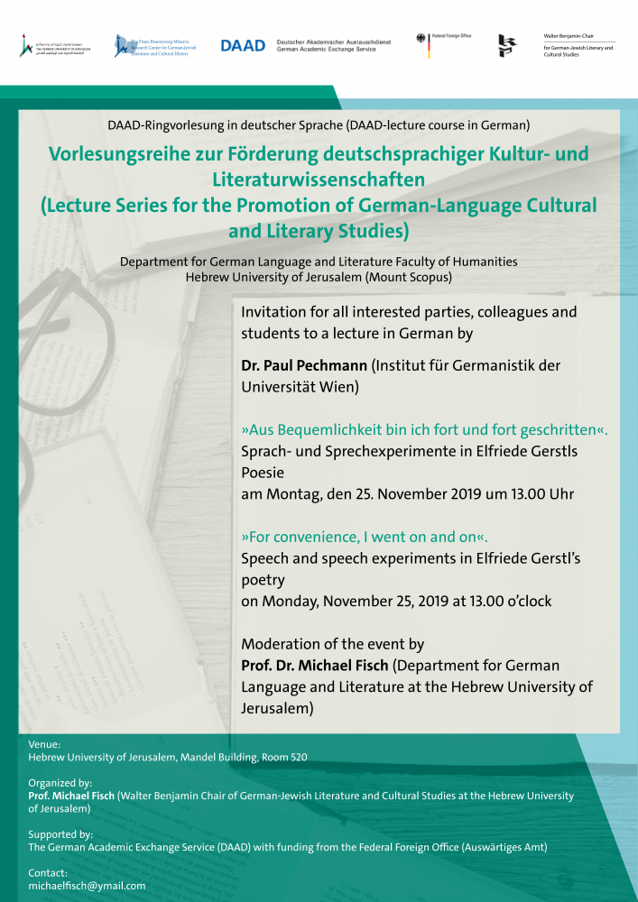 pechman-lecture