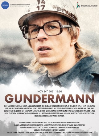 GUNDERMANN סרט ושיחה