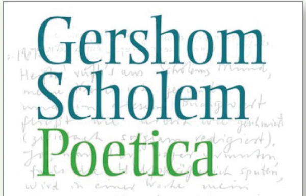 BookCover Poetica