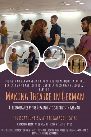 עושים תיאטרון בגרמנית - Theater Auf Deutsch Thater